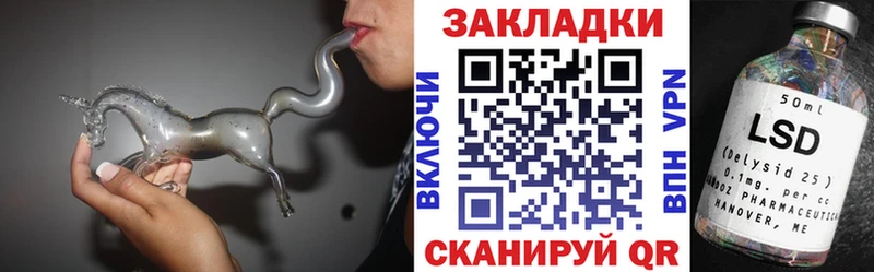 Где можно купить наркотики Скопин АМФ  КОКАИН  ГАШ  Канабис 