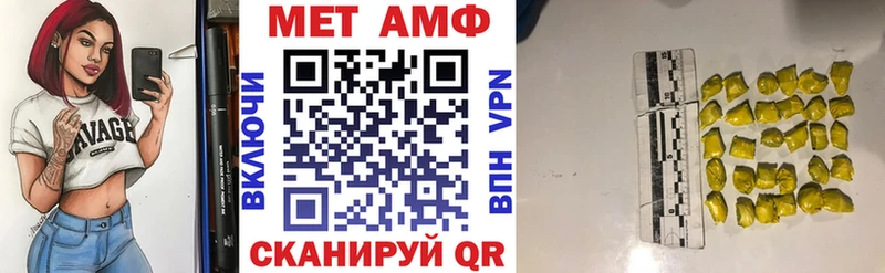 Amphetamine 97% omg онион Скопин что такое наркотик