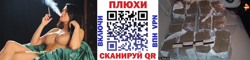 ГАШ 40% ТГК  Скопин 