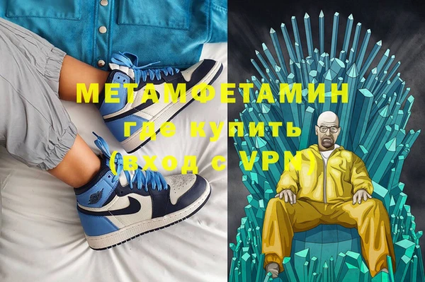 эйфоретик Алексин