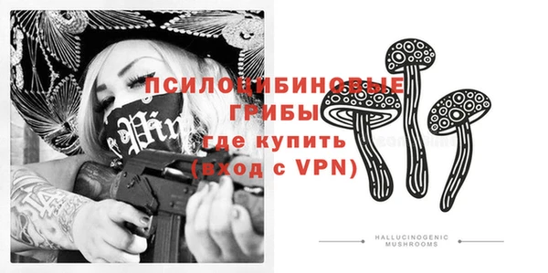 каннабис Алзамай
